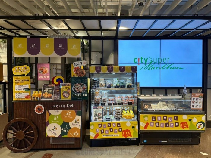 WhatsApp 이미지 2025-07-07, 14.21.12_513d51e5.jpg