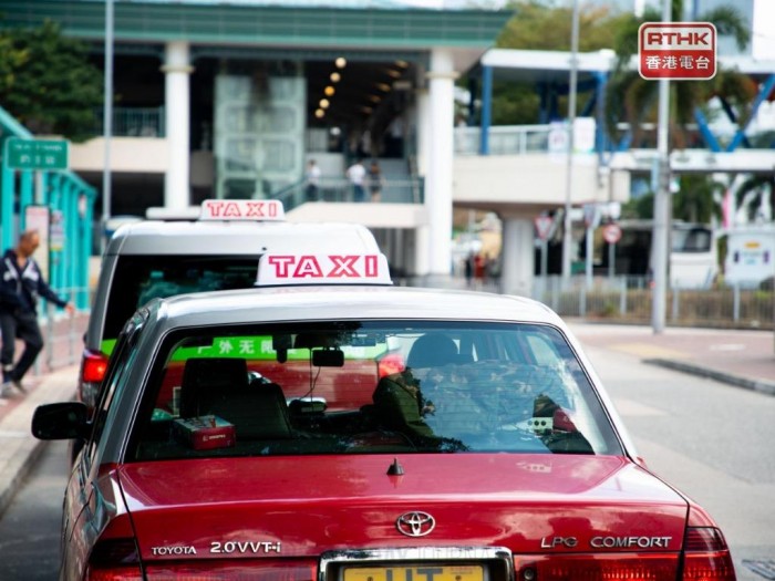 택시 전자결제 의무화.jpg