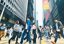 홍콩, 신규 숙련 노동자 수입 제도에 대한 의문 제기.jpg