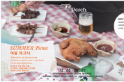 스크린샷 2025-07-31 070314.png