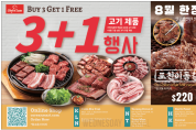 스크린샷 2025-08-13 091406.png