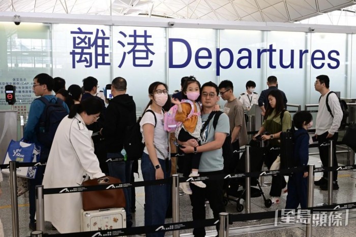 태풍 항공기 중지.jpg