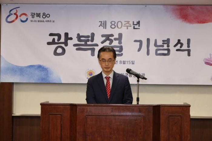 KakaoTalk_20250819_153247228.jpg