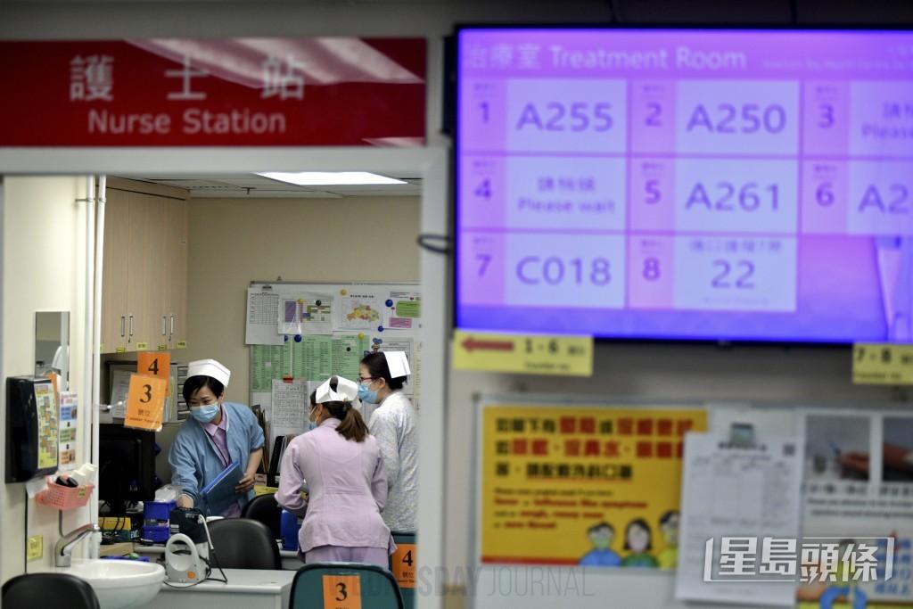 태풍 응급실 운영.jpg