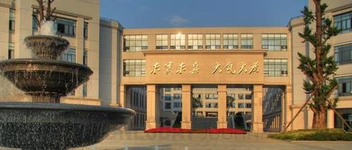 KAIST 석학, '미국 제재' 중국 대학으로…두뇌 유출 논란.jpg