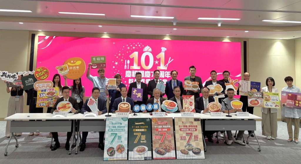 건국76주년 식당 할인.jpg