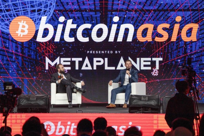 트럼프 차남, 홍콩 비트코인 콘퍼런스서.jpg