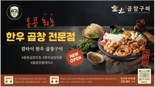 스크린샷 2025-09-03 080532.png