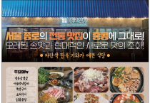 스크린샷 2025-09-10 092741.png