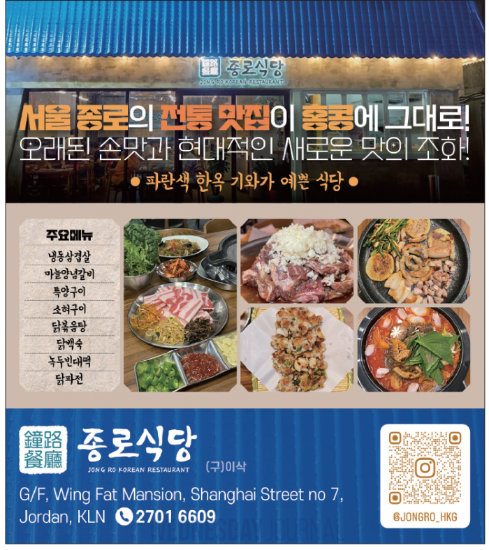 스크린샷 2025-09-10 092741.png