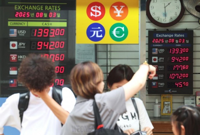 올해 한국서 中 위안화 위•변조 급증…6개월 만에 작년 신고액 넘어.jpg