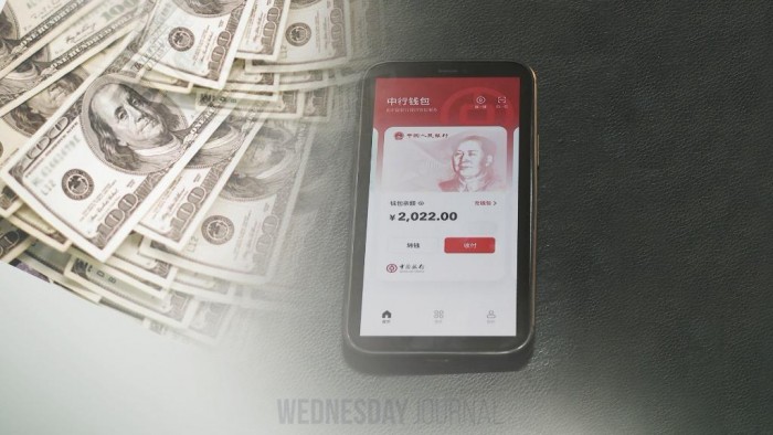 中, 디지털위안화 국제운영센터 설립…달러 패권 도전 