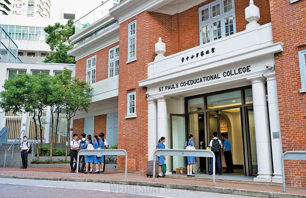 고교학비 인상.jpg