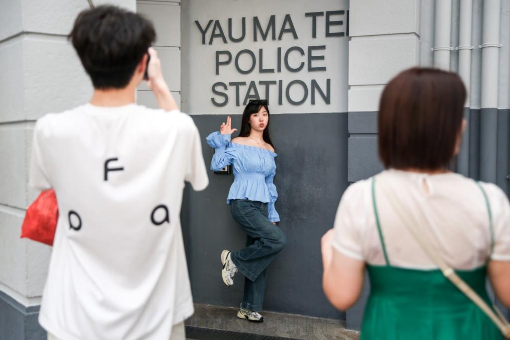 야마테 경찰서.jpg