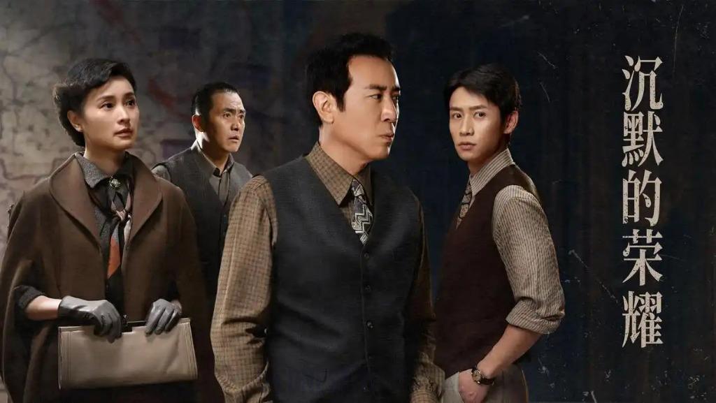 中서 대만 침투 간첩 다룬 드라마 방영.jpg