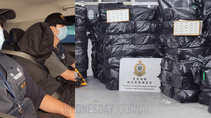 [포맷변환]'전자담배 밀매' SF 익스프레스 직원 등 8명 기소.jpg