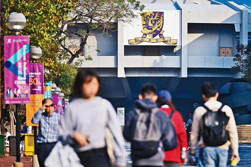 중문대, '위조 학력증명서 입학 신청' 수백 건 적발.jpg