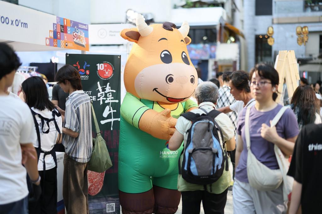 한국광장 2025 사진 (23).JPEG