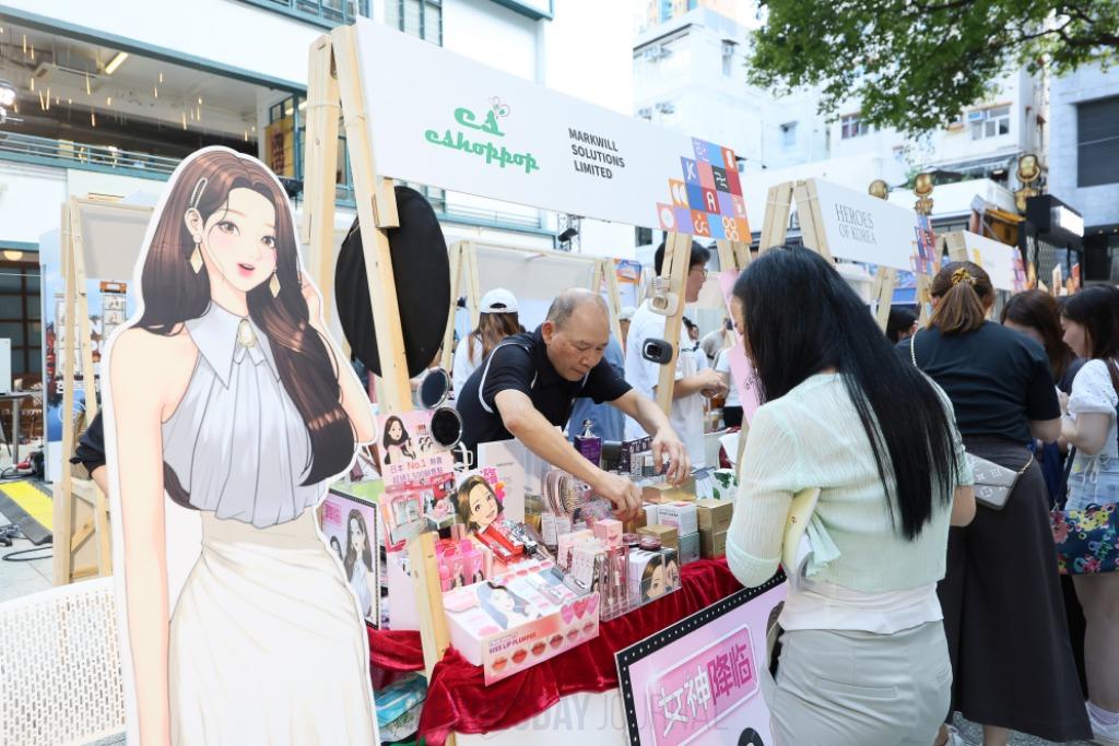 한국광장 2025 사진 (32).JPEG