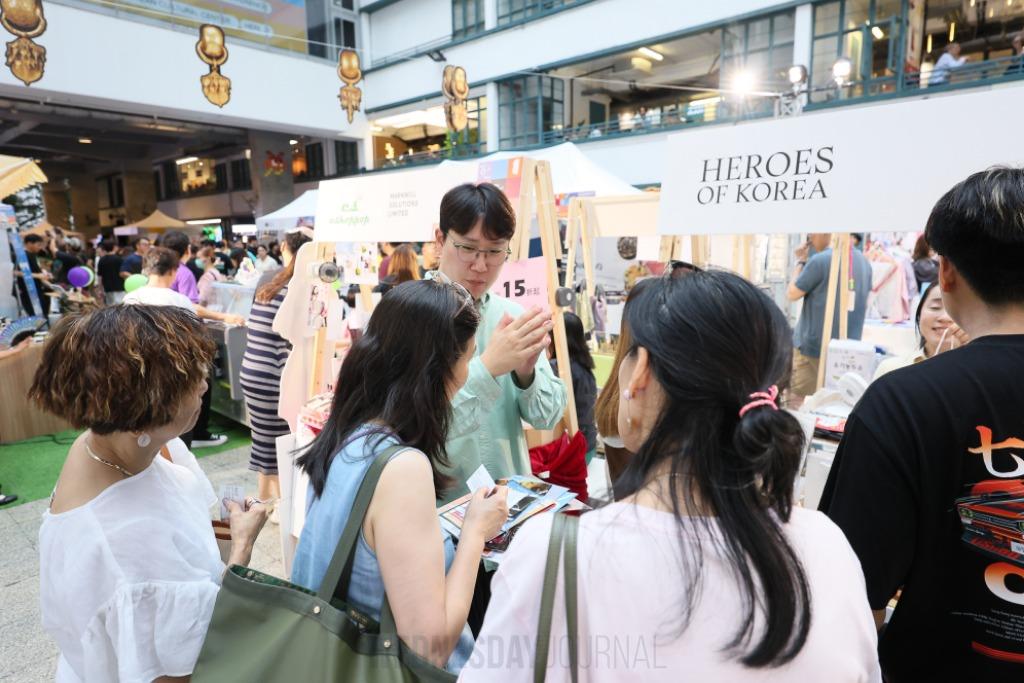 한국광장 2025 사진 (48).JPEG