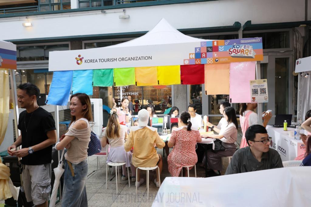 한국광장 2025 사진 (46).JPEG