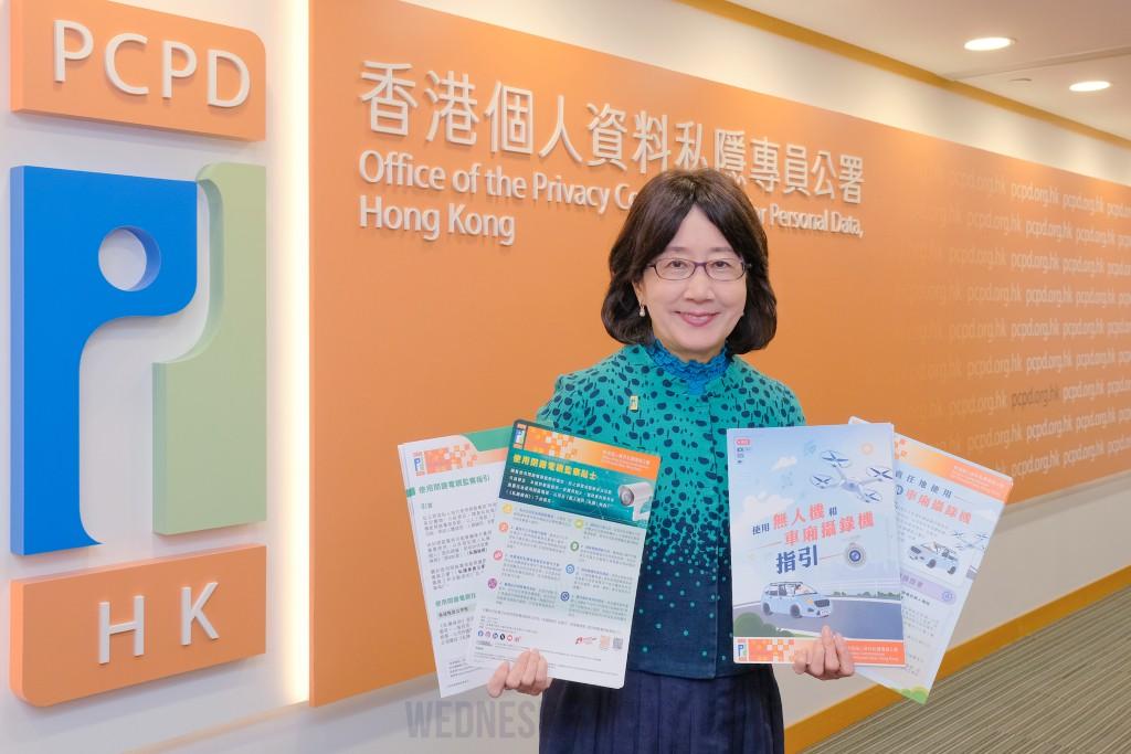 홍콩, 드론 및 CCTV 사용에 대한 프라이버시 우려 증가.jpg