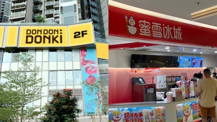 아이스크림 대장균.jpg