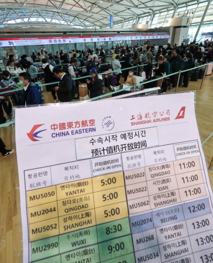 올해 중국 방문 한국인 증가폭 일본의 8배.jpg