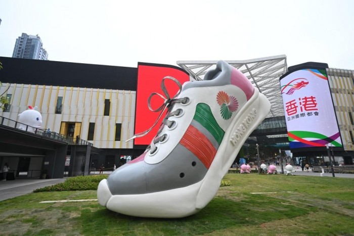 카이 탁운동화.jpg