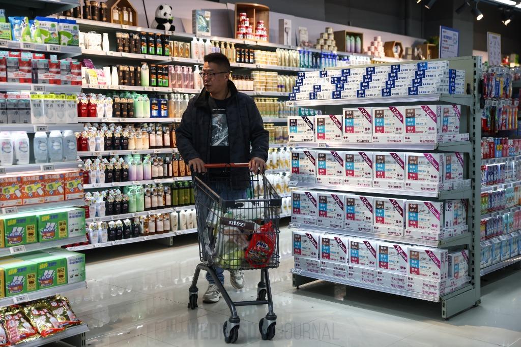 中 '디플레 우려' 속 10월 소비자물가 소폭 반등…국경절 효과.jpg