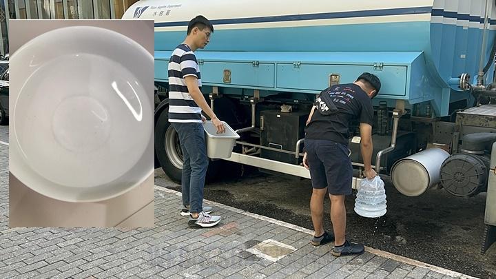 식용수 침전물.jpg