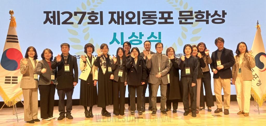 고사리처럼 꺾여도 다시 피어나는 게 재외동포들의 삶이죠2.jpg