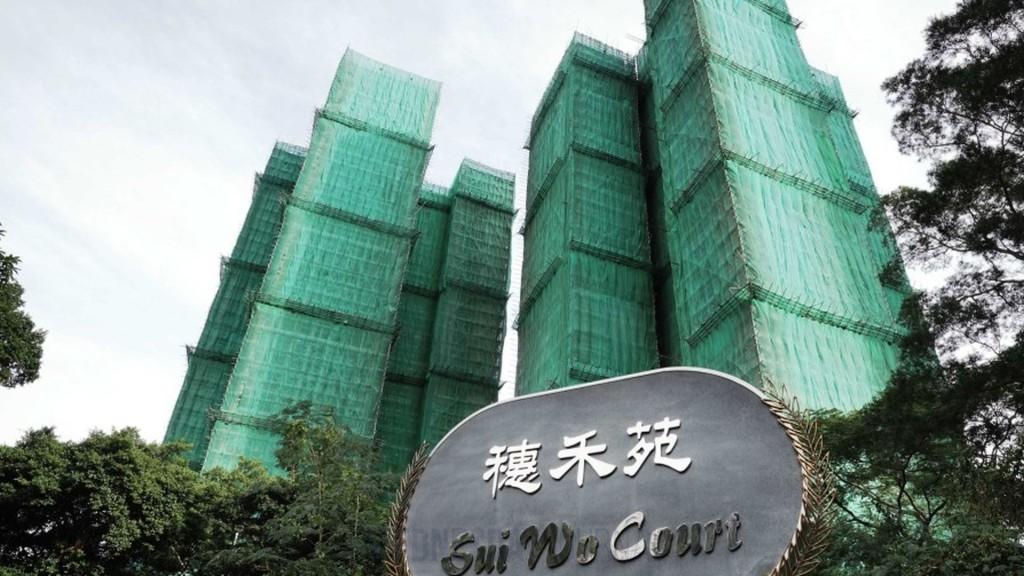 사틴 아파트 우려.jpg