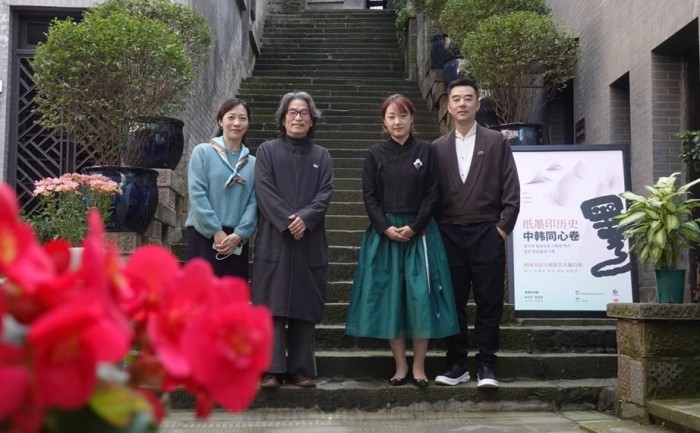 중국 충칭서 임시정부 청사 재개관 30주년 서예·종이 융합展2.jpg