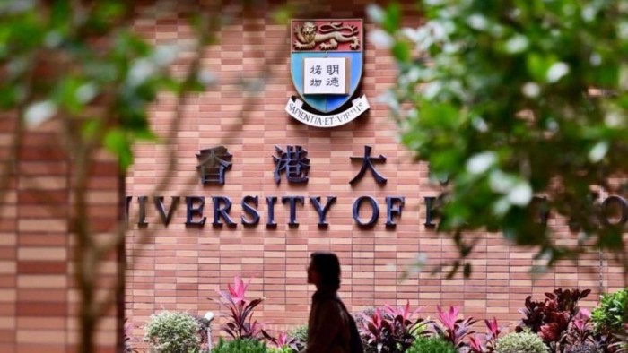 홍콩대 순위.jpeg