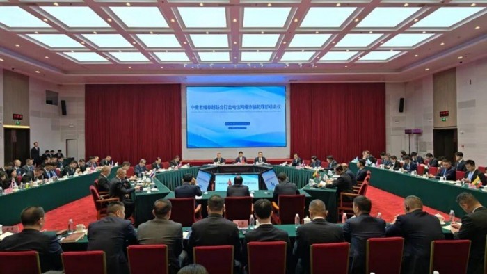 中, 캄보디아 등 동남아 5개국과 스캠 범죄 합동 단속 추진.jpg