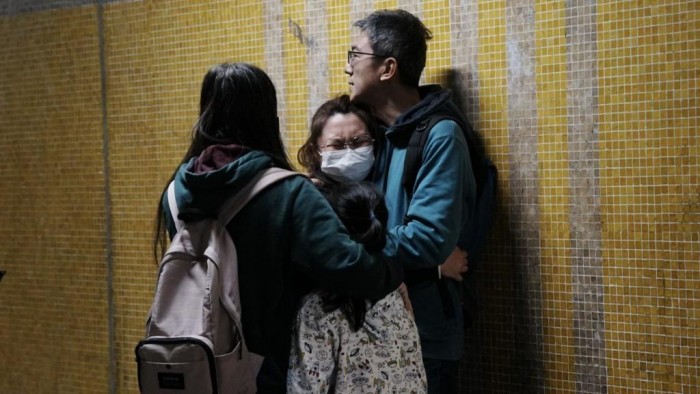 실종자 가족.jpg