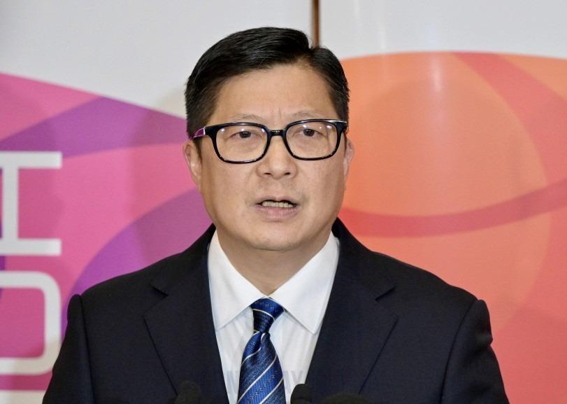 홍콩, 두 해외 '전복' 단체 공식 금지.jpeg