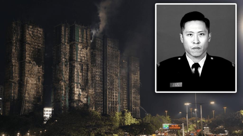 순직 소방관.jpg