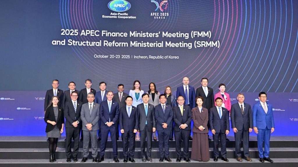 APEC 홍콩개최.jpg