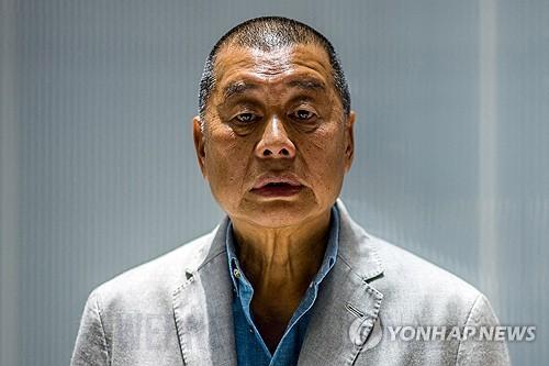 G7 외교장관들, '中비판 언론인' 지미라이 석방 촉구.jpg