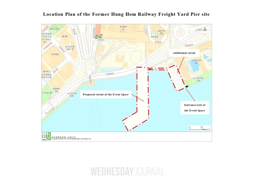 홍함 개발 입찰.jpg