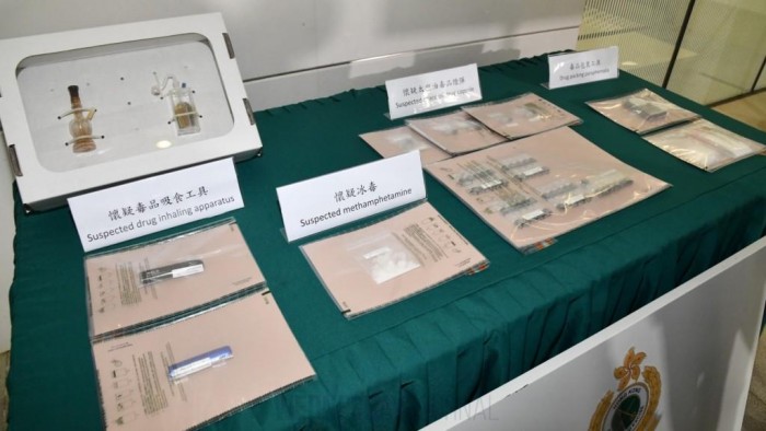 청소년 마약.jpg