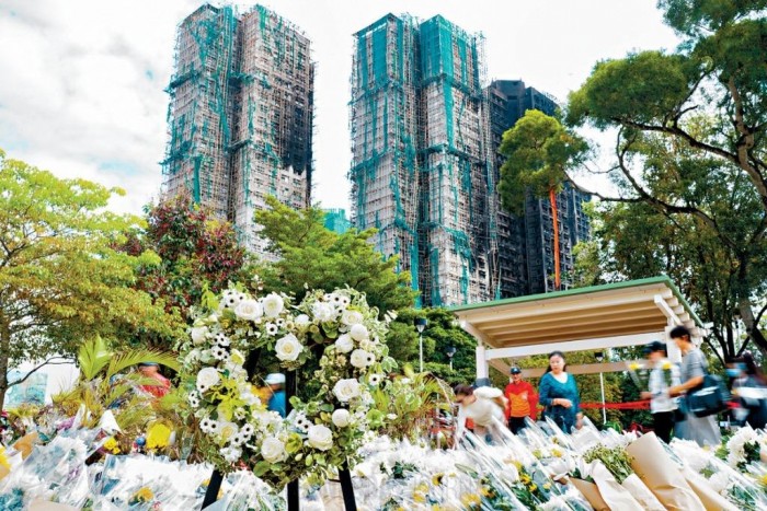 홍콩변협, 화재 참사 원인 지목된 