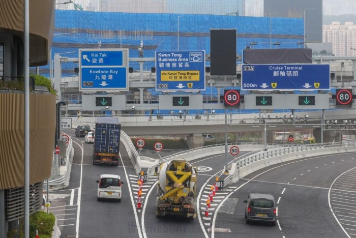 센트럴 카우룽 도로.jpg