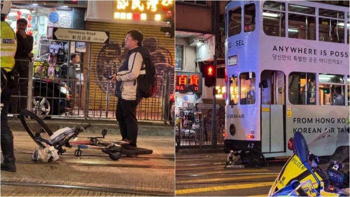 트램 자전거 사고.jpg