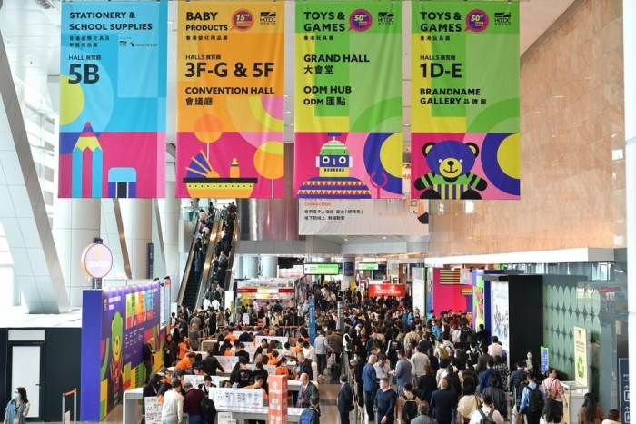장난감박람회.jpg