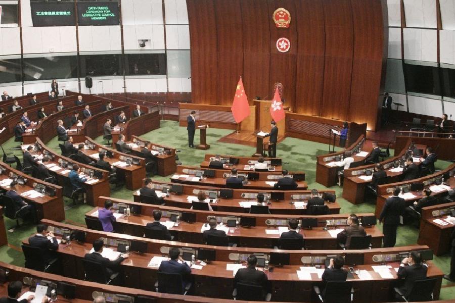 입법의장 선거.jpg