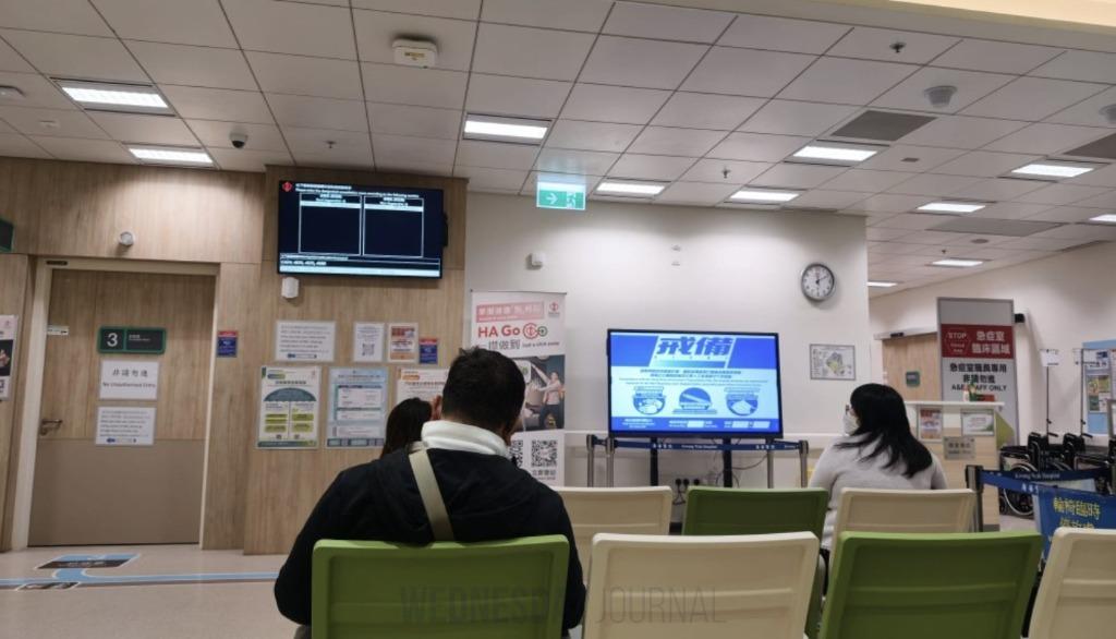 병원 대기시간.jpg