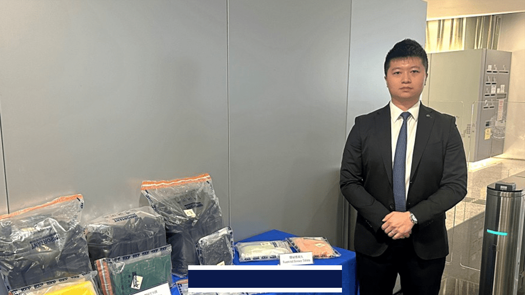 홍콩 호텔서 1,800만 달러상당 코카인과 엑스터시 소지한 미국인 체포.png